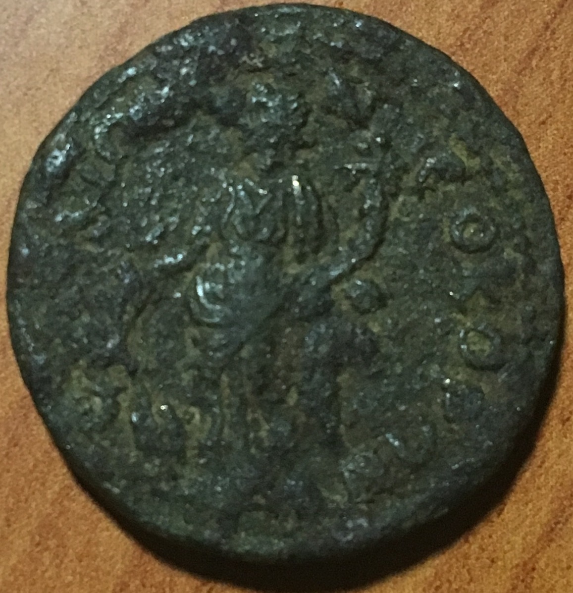ID-This-Ancient-Coin-#2